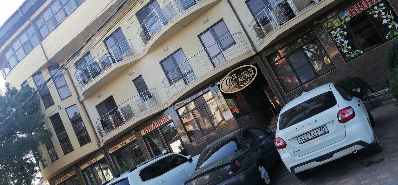 Фото Гостиницы Юнона Анапа 115