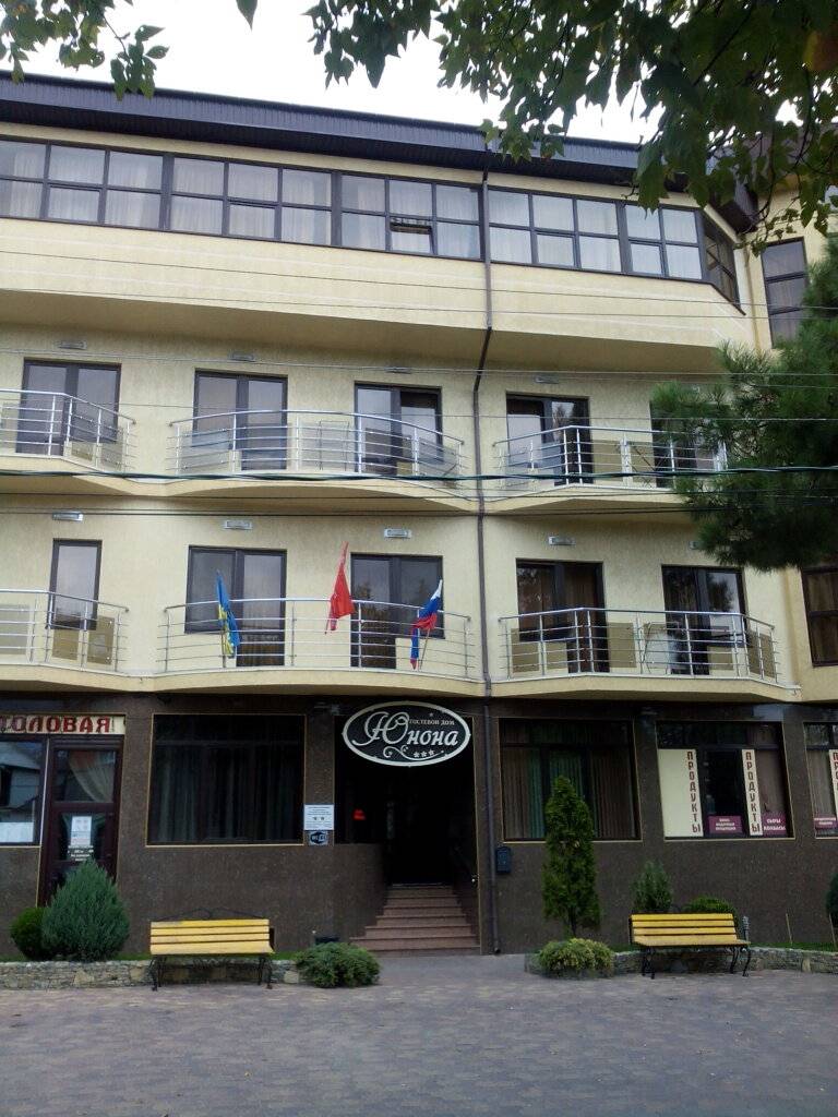 Фото Гостиницы Юнона Анапа 9