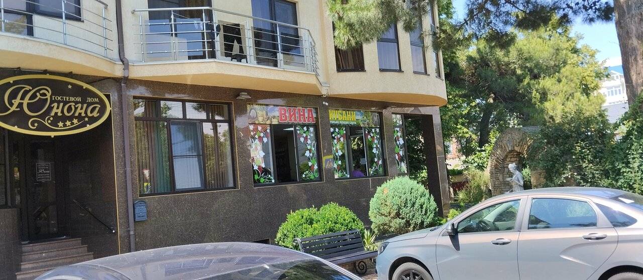 Фото Гостиницы Юнона Анапа 122