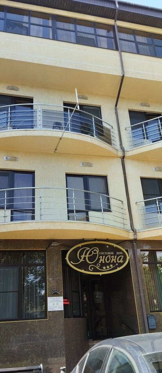 Фото Гостиницы Юнона Анапа 118